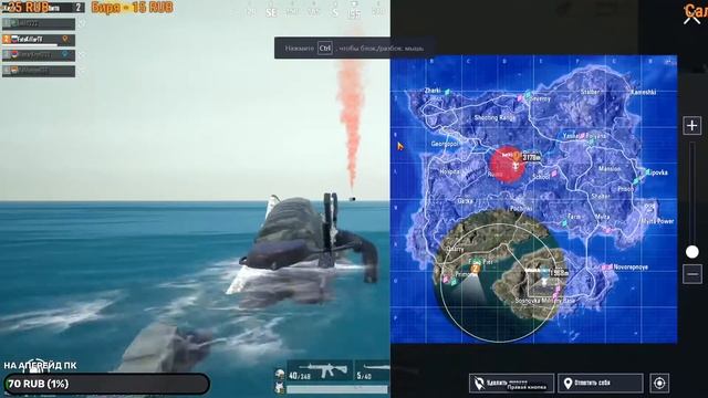 Fortnite Striming of Fate Killers YT смотреть онлайн