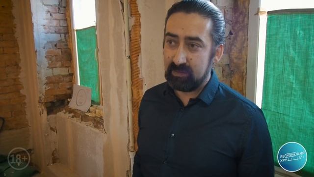 Как правильно поменять старые окна на новые стеклопакеты. Технологии 2020. Ремонт в хрущевке смотреть онлайн