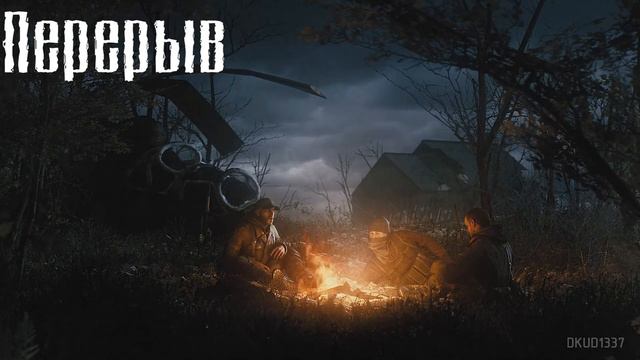 ЛИХИЕ 90-е ☢ S.T.A.L.K.E.R. Обратный Отсчет ☢ DayZ RP ☢ (s1 e1) ► DayZ 1.14 смотреть онлайн