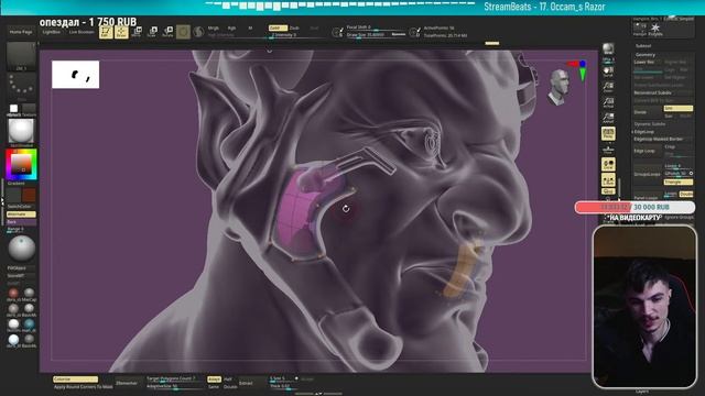 Ровные фаски в HARD SURFACE. Киберпанковый ПЕРСОНАЖ в Zbrush смотреть онлайн