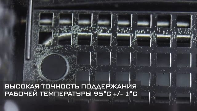 Режимы приготовления яйцеварки ATESY ЯВА-4-01 смотреть онлайн