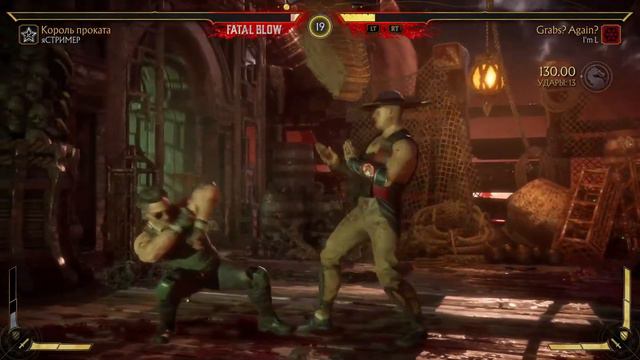 СТРИМ БЕЗ МАТА RTX 3070 MORTAL KOMBAT 11/MK11