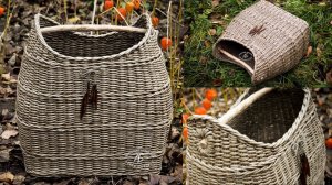 Плетение корзины со съемной деревянной ручкой.