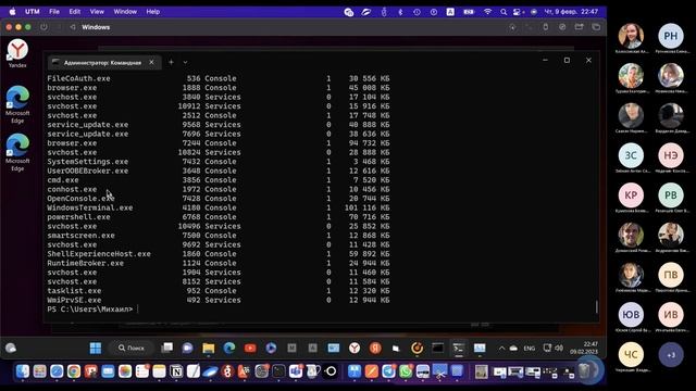 Урок 42. Принципы безопасности. Bug Bounty. Уязвимости: XSS, XSRF, Code Injections, SSI Injection смотреть онлайн