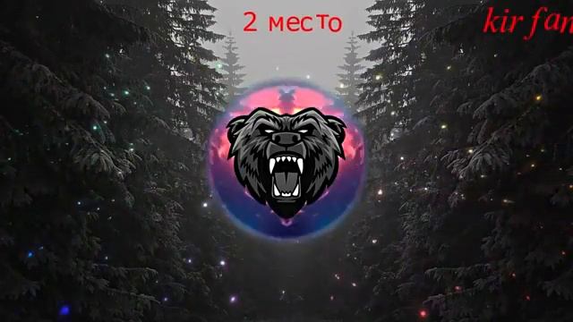 Топ 3 лучших и басовых песен Ghostemane. Басы, которые СЛОМАЛИ ДИНАМИК! 2022 смотреть онлайн