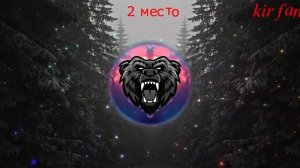 Топ 3 лучших и басовых песен Ghostemane. Басы, которые СЛОМАЛИ ДИНАМИК! 2022