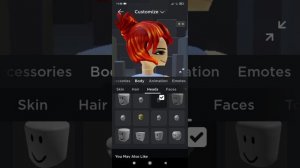 Тутор на невидимую голову в роблокс бесплатно😱