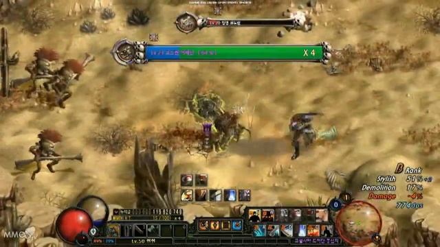 Dark Blood Gameplay Warrior/Berserker - MMO HD TV (720p) смотреть онлайн