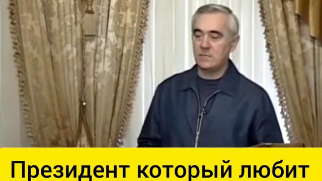 Ингушетия. ПРЕЗИДЕНТ КОТОРЫЙ ЛЮБИТ СВОЙ НАРОД! смотреть онлайн