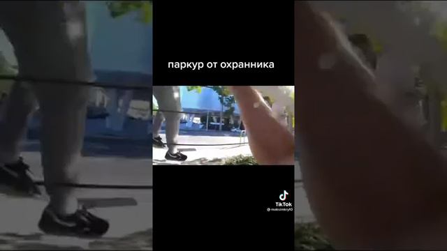 13 марта 2021 г. смотреть онлайн