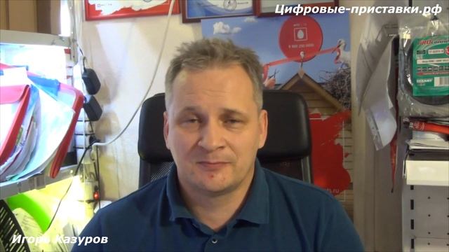 5G простыми словами смотреть онлайн