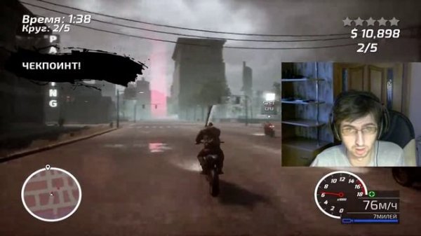 Road Rage обзор игры tivink 2019