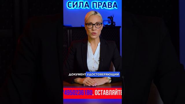 Как оформить ИНН иностранцу? смотреть онлайн