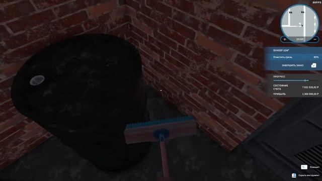 House Flipper - РЕМОНТ КВАРТИР - недорого... смотреть онлайн