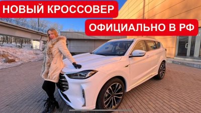 Новости автомобильной индустрии