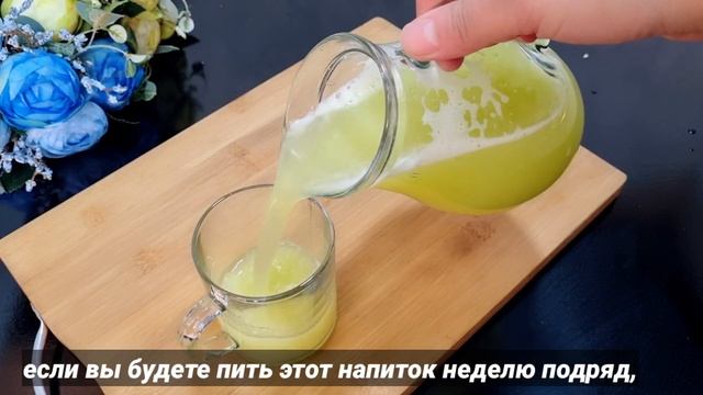 КАК Я УБРАЛА ЖИВОТ ЗА НЕДЕЛЮ. БЕЗ СТРОГИХ ДИЕТ И УПРАЖНЕНИЙ,?Этот напиток убирает жир с живота смотреть онлайн