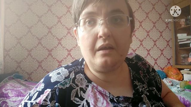 УСТАЛА ОТ ГРЯЗИ КАЖДОДНЕВНОЙ ОТ НАТАШИ все средства сбора возвращаем друзья, смотреть онлайн