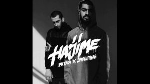 Miyagi (Мияги) & Эндшпиль Miyagi Фая