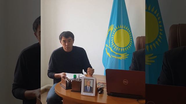 ТОО "БАЛХАШ"Раздел "Охрана окружающей среды" 09/11/2022 16:00 смотреть онлайн