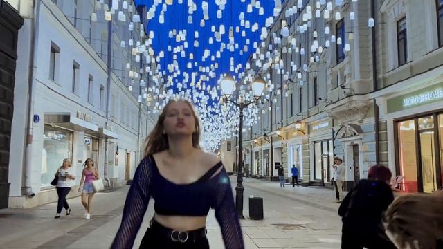 TXT 'FROST' | DANCE COVER By Soul Dance