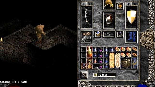 Diablo 2 LoD #22 Сердце Халима смотреть онлайн