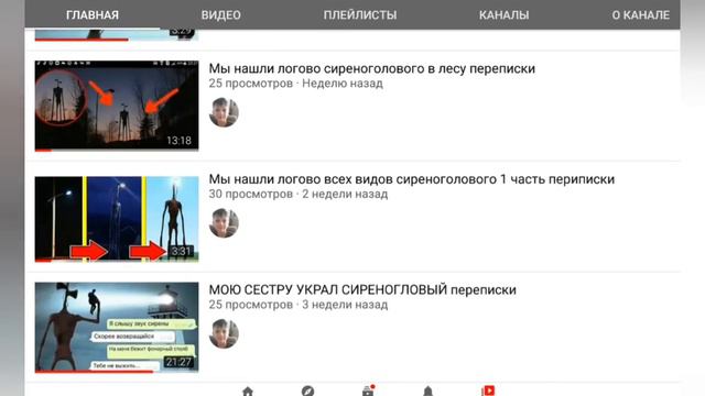 СРАВНЕНИЕ: ПЕРСОНАЖИ УДИВИТЕЛЬНОГО МИРА ГАМБОЛА. смотреть онлайн