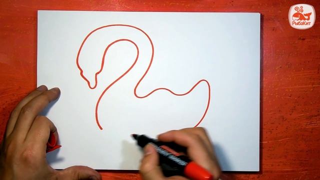Как нарисовать Лебедя, Урок рисования красным маркером смотреть онлайн
