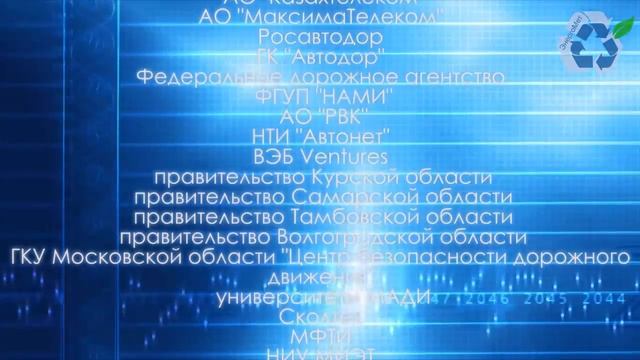 Автодата. Невероятный российский высокотехнологичный проект. смотреть онлайн