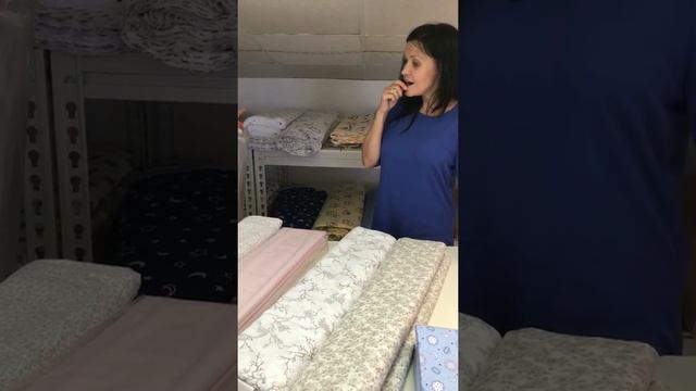 Ткани на пододеяльник смотреть онлайн