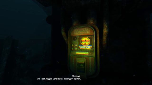 SOMA прохождение HD часть 4 смотреть онлайн