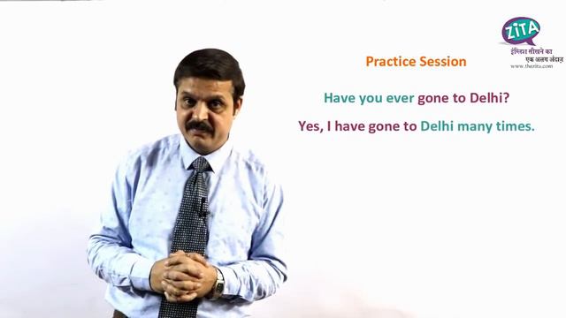 Spoken English Class 11- Present Perfect & Present Perfect Continuous Tense смотреть онлайн