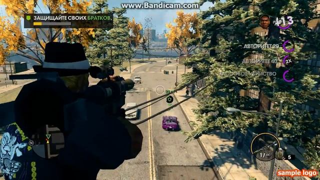 Прохождение игры SaintsRow 3 миссия 6 ангел-хранитель