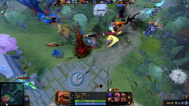Dota 2 | Снято с помощью GeForce смотреть онлайн