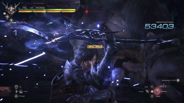 Final Fantasy XVI | How To Use Odin | Guide смотреть онлайн