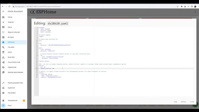 Adding a DS18b20 sensor to ESPHome and Home Assistant смотреть онлайн