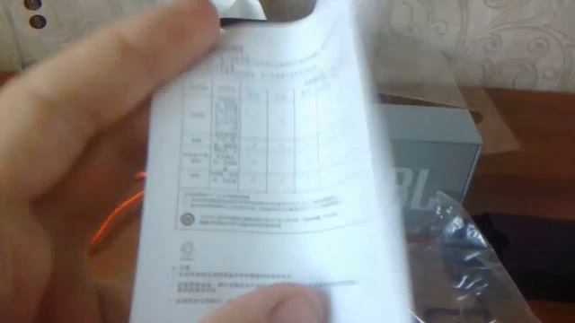 6 сентября 2017 г. смотреть онлайн