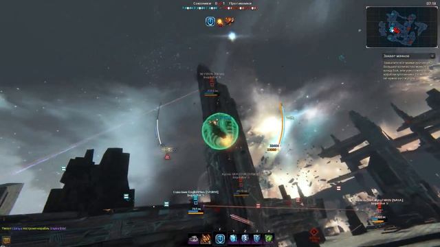 Лучший из Лучших! Inquisitor S!! смотреть онлайн