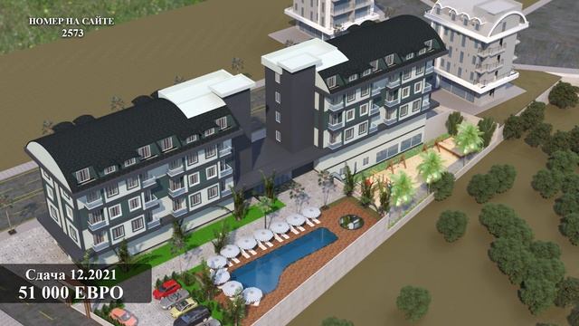 Недвижимость в Турции. Квартиры в Алании по лучшим ценам на этапе строительства. ТУРЦИЯ НЕДВИЖИМОСТ смотреть онлайн