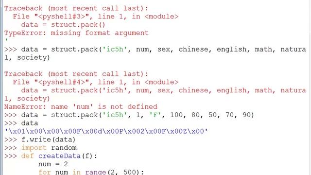 Python密技大補帖 02-06-檔案處理-檔案隨機讀取教學 | 2020新版課程 | 全國電腦學院 смотреть онлайн