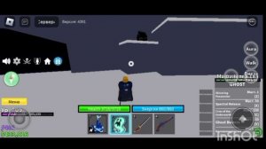 Как открыть секретную комнату в блокс фрутс