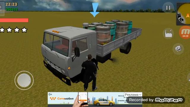 Выполнили задание!!! В игре Криминальная Россия 3D Борис!!! смотреть онлайн