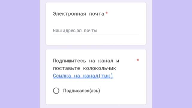 ? как ПОЛУЧИТЬ РОБУКСЫ БЕСПЛАТНО в 2023 году смотреть онлайн