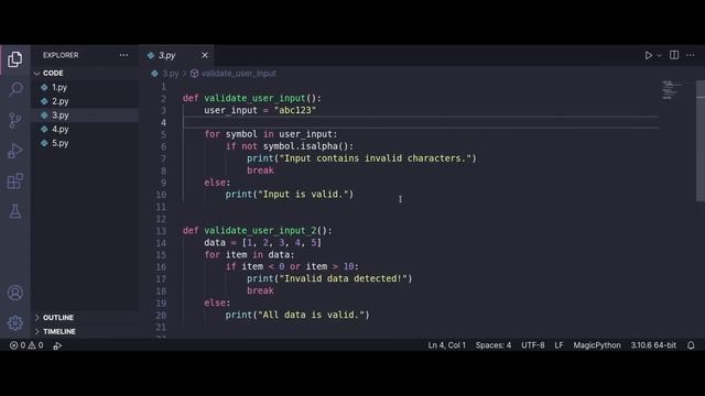Создатель Python хочет удалить for else из языка? Проблемы и преимущества конструкции смотреть онлайн
