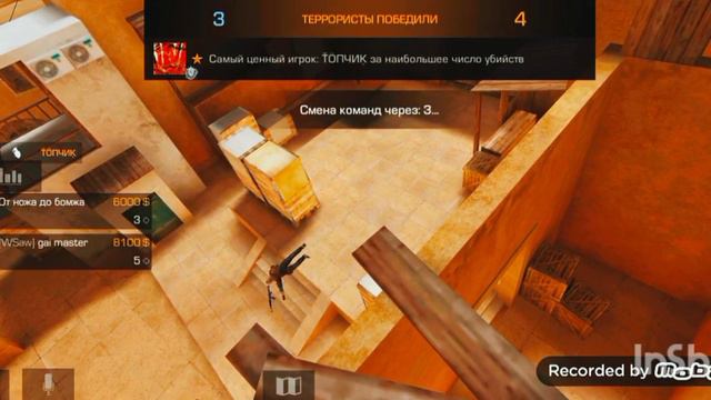 демка в союзниках на бронзах подпишись если нравится такое смотреть онлайн