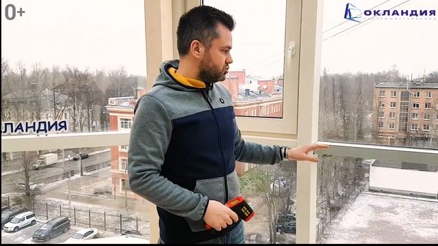 Дополнительное утепление балкона. Установка термокоробов стоек фасадного остекления. смотреть онлайн