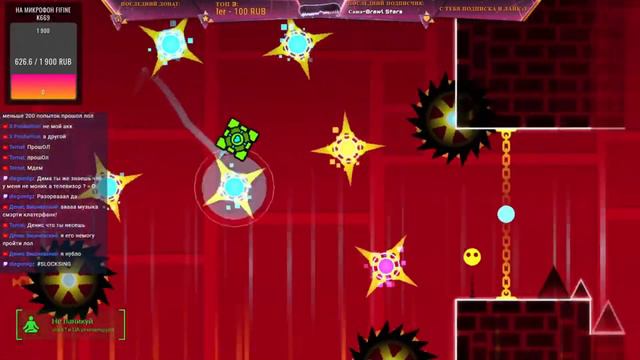 нарезка со стрима, за который я мог получить бан