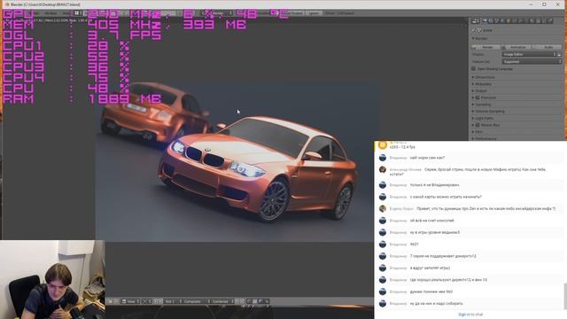 Железный стрим №0. Пилотный выпуск смотреть онлайн
