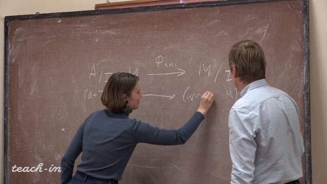 Тимашёв Д.А. - Алгебра.Часть 4.Семинары - 7. Тензорное умножение смотреть онлайн