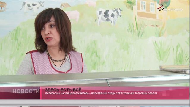 Здесь есть все смотреть онлайн