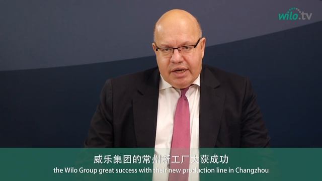 Wilo TV - FLASHBACK TO THE SIGNING CEREMONY FOR THE HIGH-TECH PLANT IN CHANGZHOU, CHINA смотреть онлайн